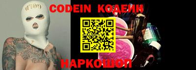 соль ск Конаково