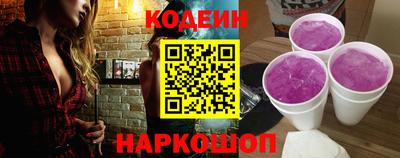 соль ск Конаково