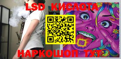 COCAINE Комсомольск-на-Амуре