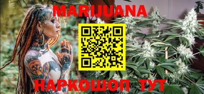 COCAINE Комсомольск-на-Амуре