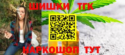 наркотики Коммунар