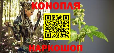 наркотики Коммунар