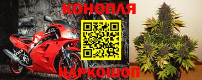 соль ск Конаково
