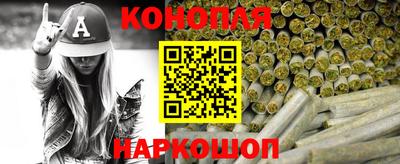 наркотики Коммунар