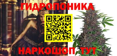 наркотики Коммунар