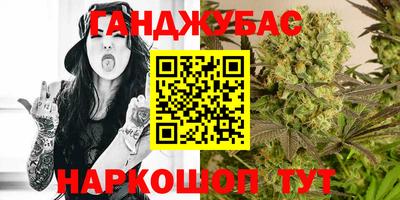 COCAINE Комсомольск-на-Амуре