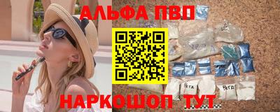 COCAINE Комсомольск-на-Амуре