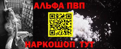 соль ск Конаково