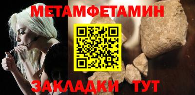 наркотики Коммунар