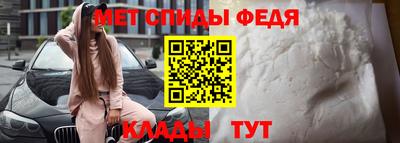 наркотики Коммунар