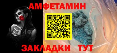 наркотики Коммунар