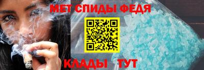 COCAINE Комсомольск-на-Амуре