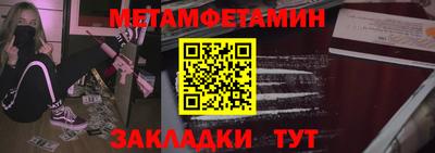 наркотики Коммунар