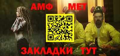 наркотики Коммунар
