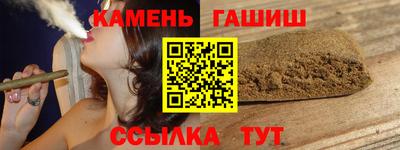 соль ск Конаково
