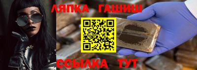 наркотики Коммунар