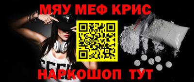 соль ск Конаково