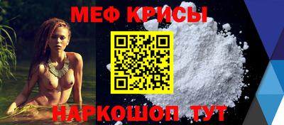 соль ск Конаково