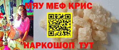 соль ск Конаково