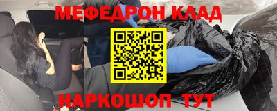 наркотики Коммунар