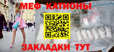 наркотики Коммунар
