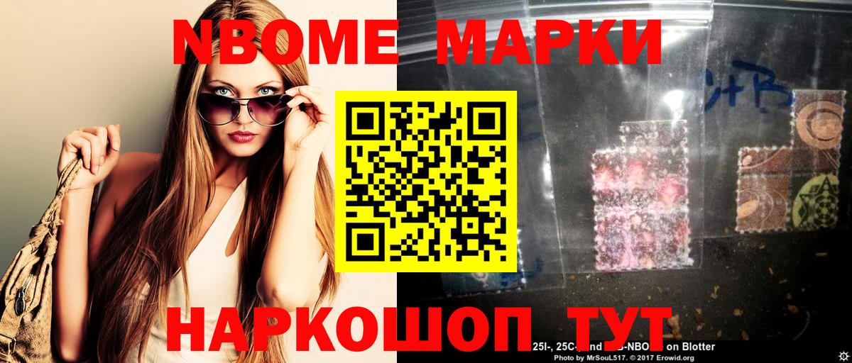 ЛСД экстази ecstasy Киров
